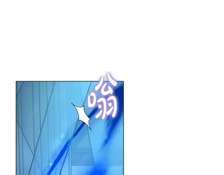 漫画《继母活命很简单》第78话 我的骄傲第248张图