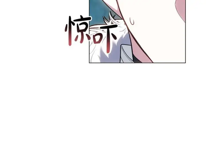 漫画《继母活命很简单》第78话 我的骄傲第251张图