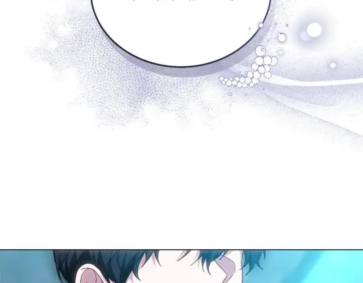 漫画《继母活命很简单》第78话 我的骄傲第255张图