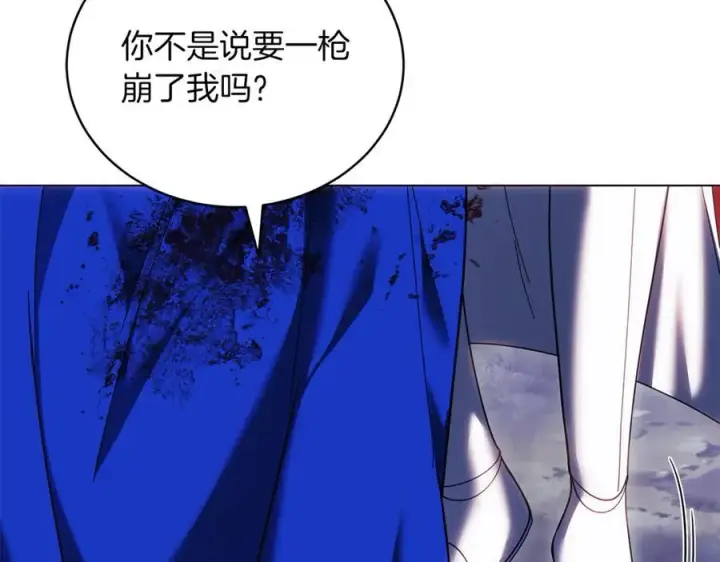 漫画《继母活命很简单》第78话 我的骄傲第30张图