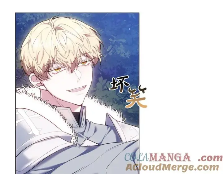 漫画《继母活命很简单》第78话 我的骄傲第33张图