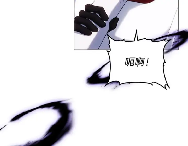 漫画《继母活命很简单》第78话 我的骄傲第36张图
