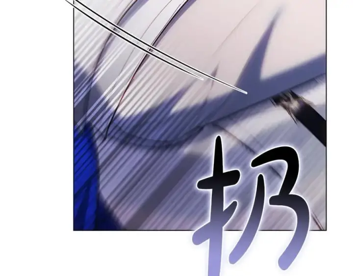 漫画《继母活命很简单》第78话 我的骄傲第47张图