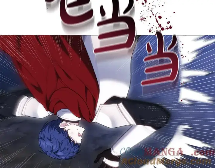 漫画《继母活命很简单》第78话 我的骄傲第49张图