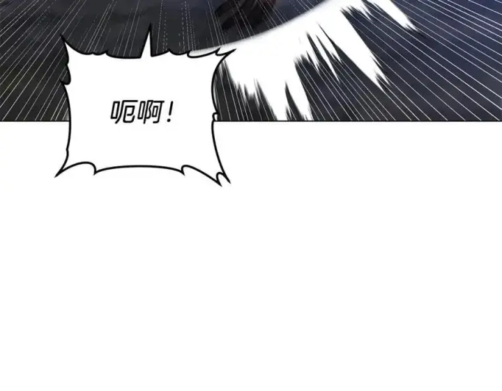 漫画《继母活命很简单》第78话 我的骄傲第50张图