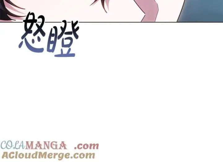 漫画《继母活命很简单》第79话 不会忘记这一天第137张图