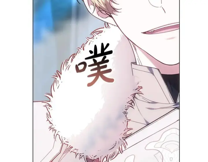 漫画《继母活命很简单》第79话 不会忘记这一天第15张图