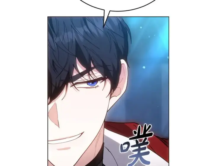 漫画《继母活命很简单》第79话 不会忘记这一天第152张图