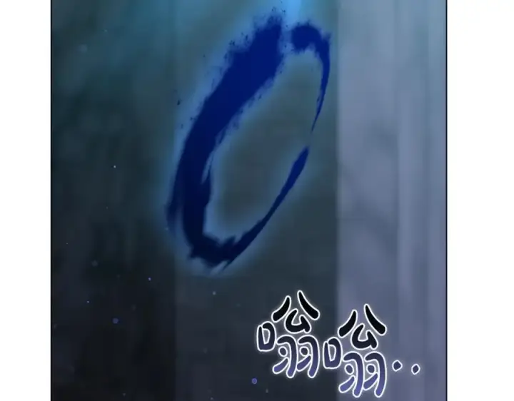 漫画《继母活命很简单》第79话 不会忘记这一天第159张图