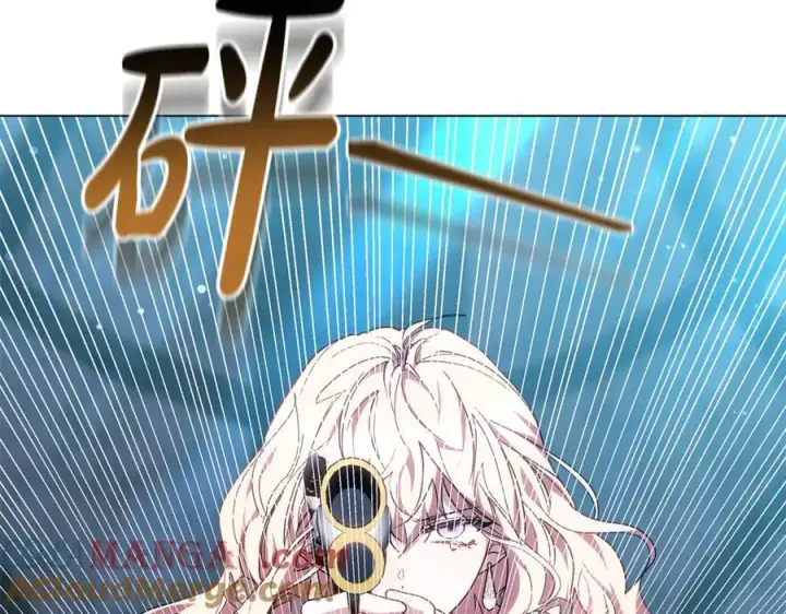 漫画《继母活命很简单》第79话 不会忘记这一天第201张图