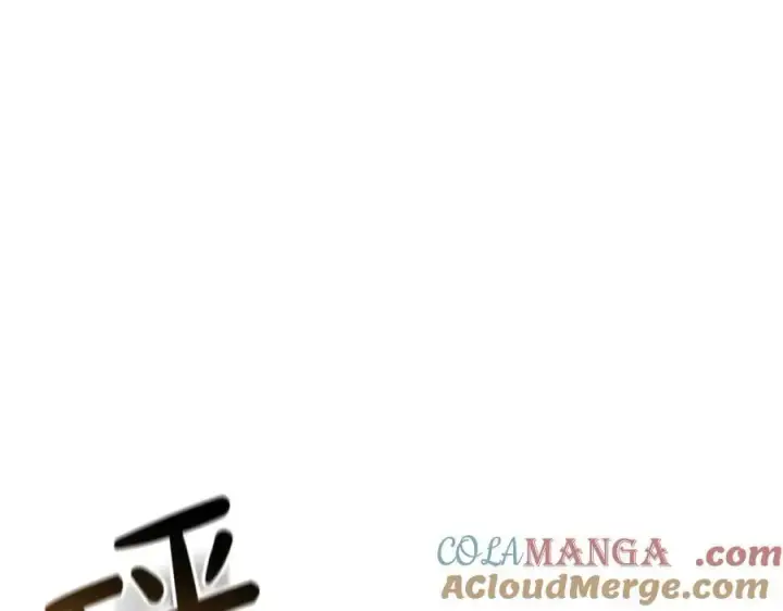 漫画《继母活命很简单》第79话 不会忘记这一天第233张图
