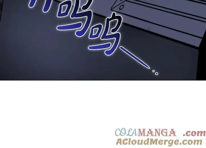 漫画《继母活命很简单》第79话 不会忘记这一天第261张图