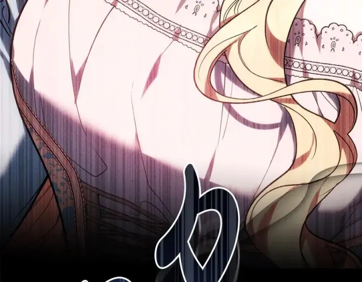 漫画《继母活命很简单》第79话 不会忘记这一天第36张图