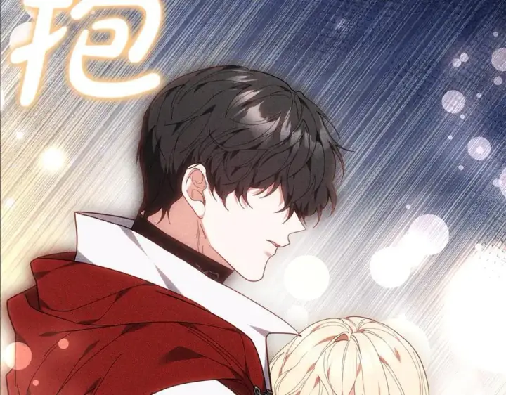 漫画《继母活命很简单》第79话 不会忘记这一天第50张图