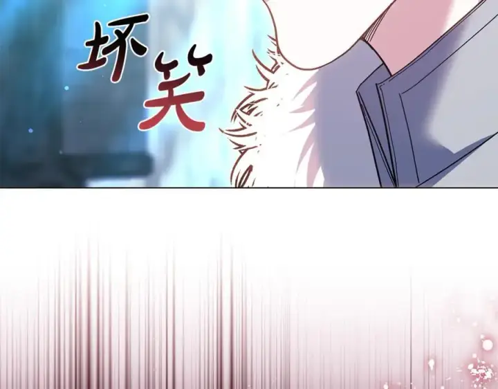 漫画《继母活命很简单》第79话 不会忘记这一天第90张图