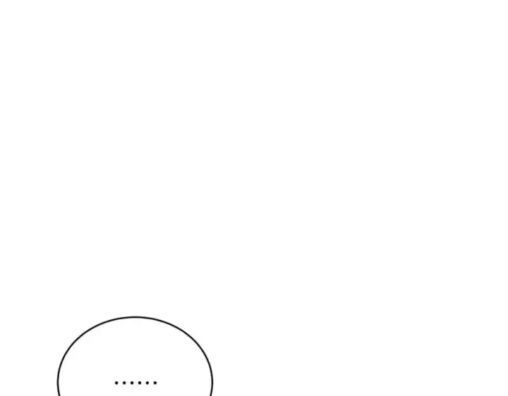 漫画《继母活命很简单》第80话 由我来守护第119张图