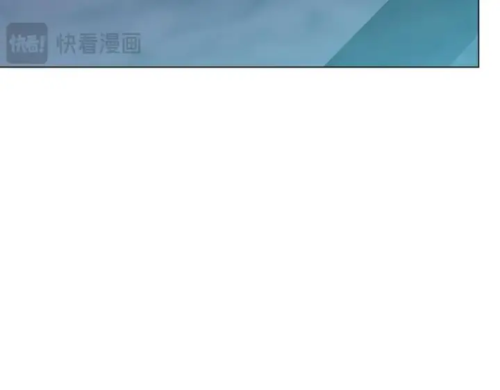 漫画《继母活命很简单》第80话 由我来守护第167张图