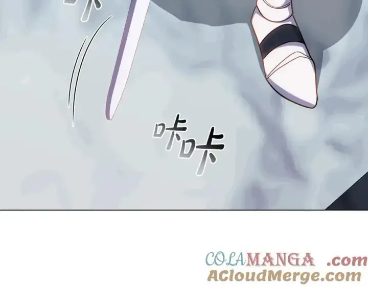 漫画《继母活命很简单》第80话 由我来守护第173张图