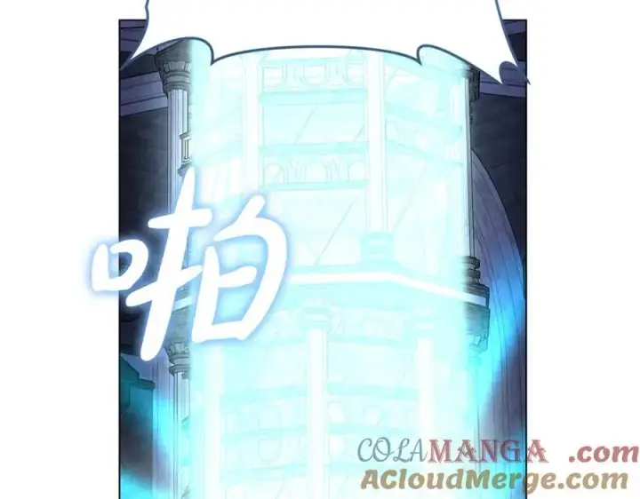 漫画《继母活命很简单》第80话 由我来守护第33张图