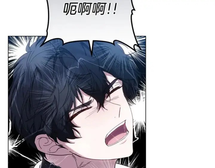 漫画《继母活命很简单》第80话 由我来守护第39张图