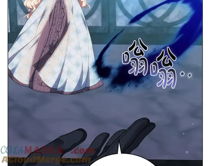 漫画《继母活命很简单》第80话 由我来守护第5张图