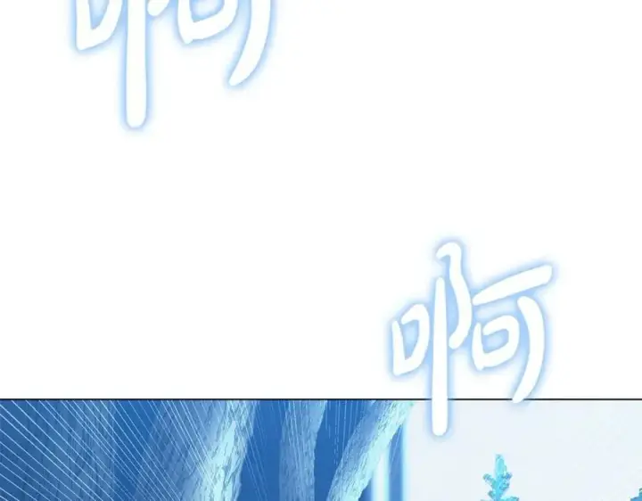 漫画《继母活命很简单》第80话 由我来守护第51张图