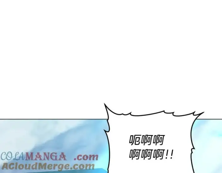漫画《继母活命很简单》第80话 由我来守护第61张图