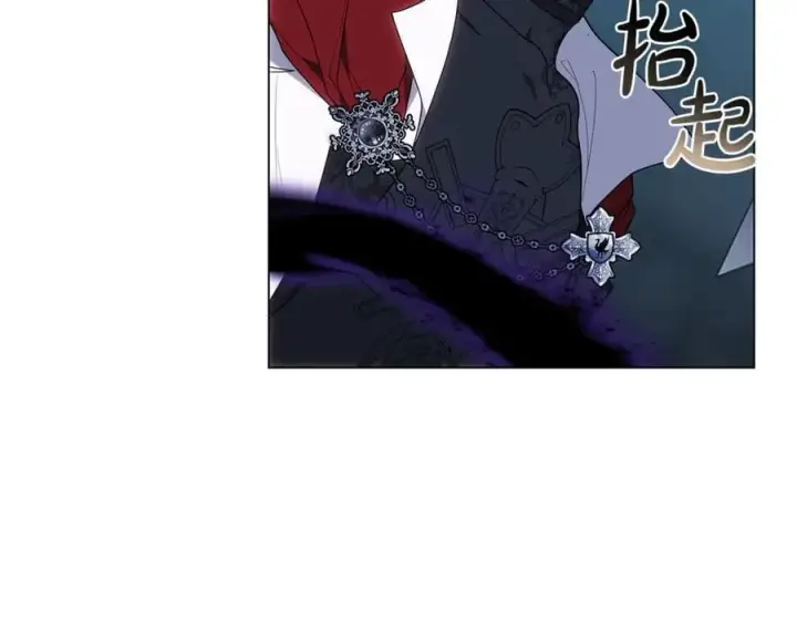 漫画《继母活命很简单》第80话 由我来守护第90张图