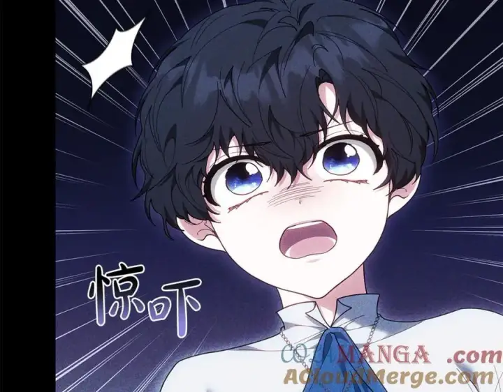 漫画《继母活命很简单》第81话 忍耐已经到极限第105张图