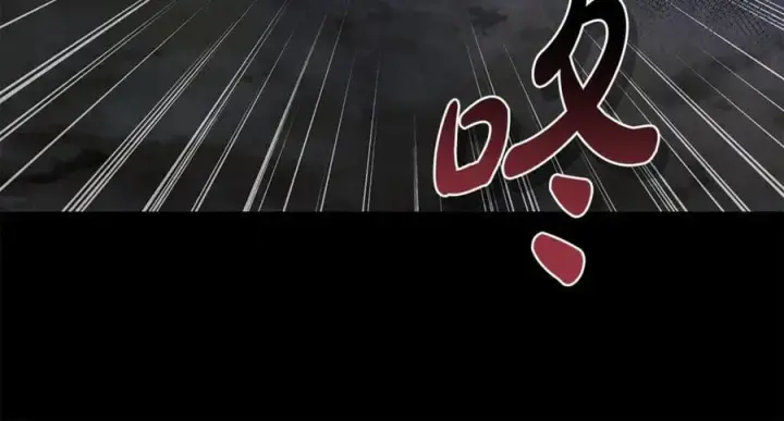 漫画《继母活命很简单》第81话 忍耐已经到极限第108张图