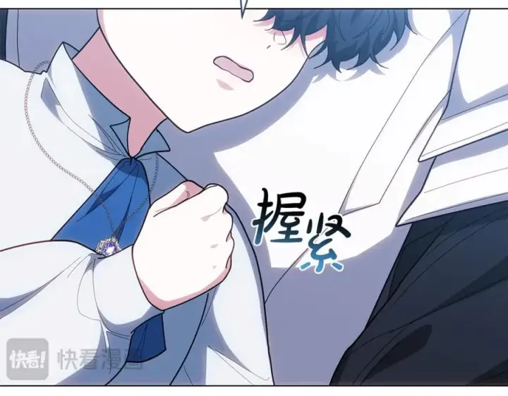 漫画《继母活命很简单》第81话 忍耐已经到极限第124张图