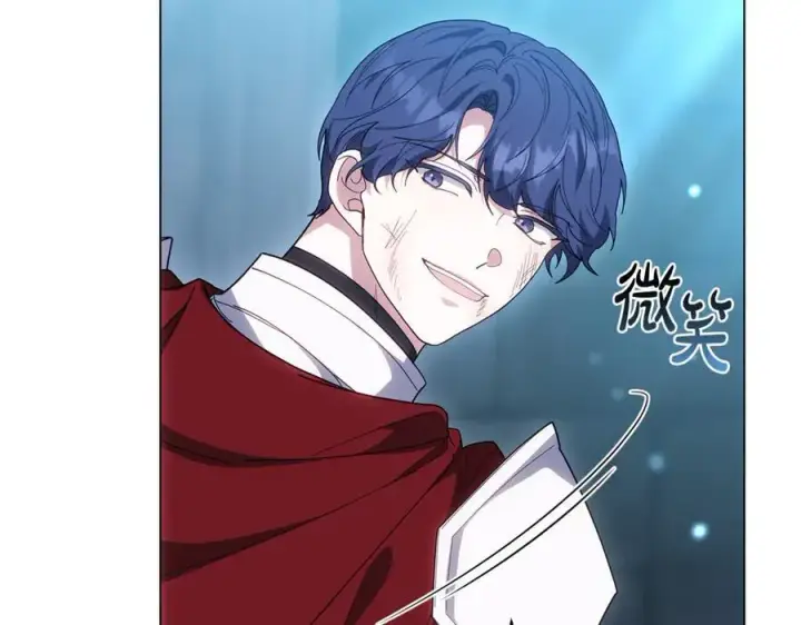 漫画《继母活命很简单》第81话 忍耐已经到极限第132张图