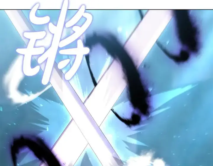 漫画《继母活命很简单》第81话 忍耐已经到极限第158张图