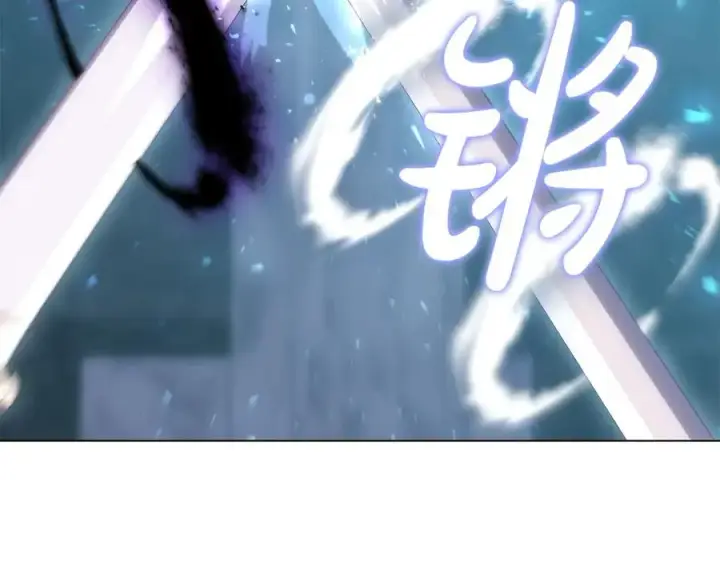 漫画《继母活命很简单》第81话 忍耐已经到极限第159张图