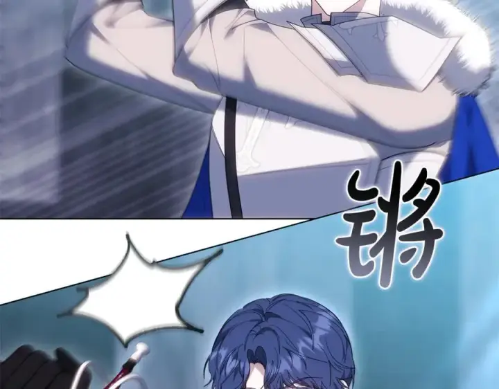 漫画《继母活命很简单》第81话 忍耐已经到极限第162张图