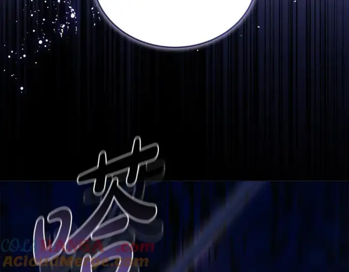 漫画《继母活命很简单》第81话 忍耐已经到极限第165张图