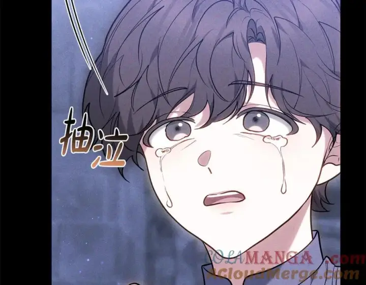 漫画《继母活命很简单》第81话 忍耐已经到极限第181张图