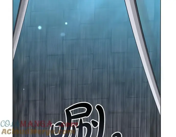 漫画《继母活命很简单》第81话 忍耐已经到极限第189张图