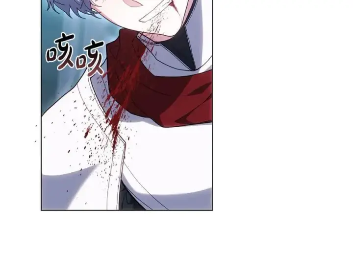漫画《继母活命很简单》第81话 忍耐已经到极限第19张图