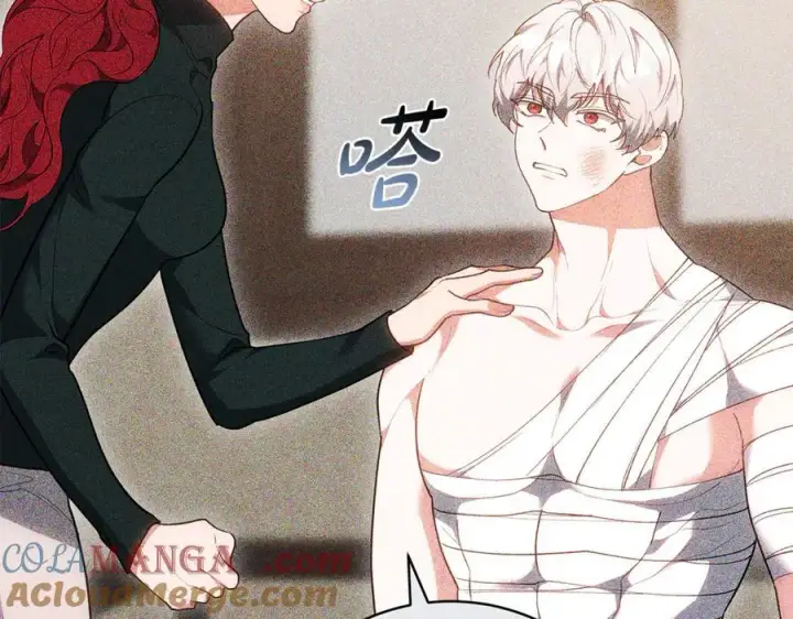 漫画《继母活命很简单》第81话 忍耐已经到极限第209张图