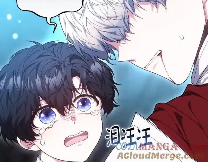 漫画《继母活命很简单》第81话 忍耐已经到极限第21张图