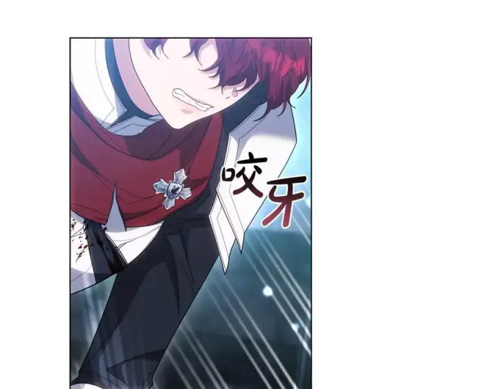 漫画《继母活命很简单》第81话 忍耐已经到极限第216张图