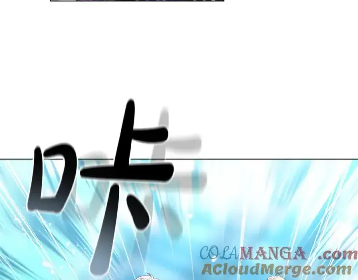 漫画《继母活命很简单》第81话 忍耐已经到极限第217张图