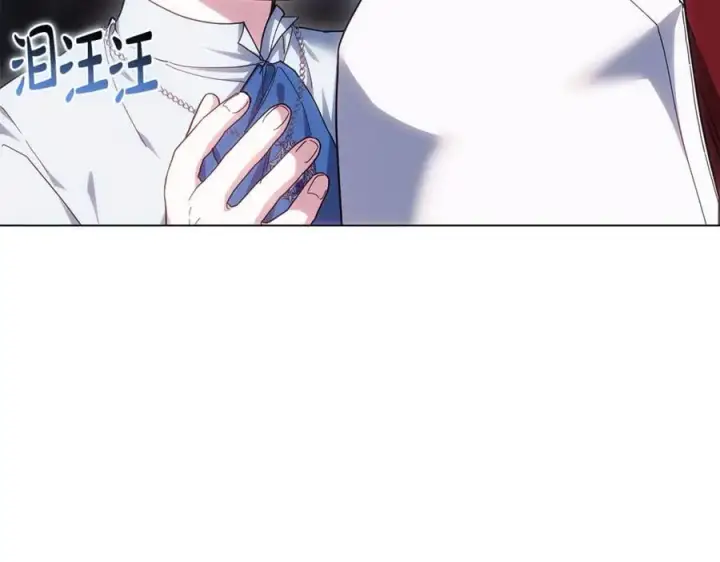 漫画《继母活命很简单》第81话 忍耐已经到极限第22张图