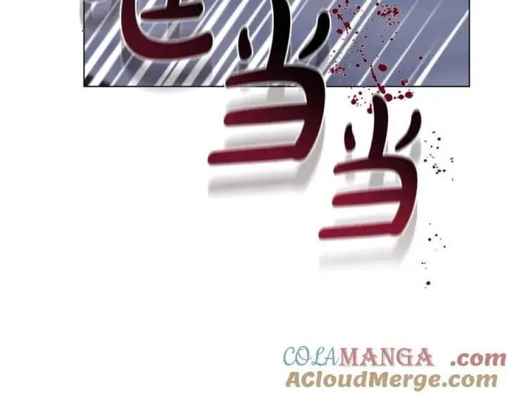 漫画《继母活命很简单》第81话 忍耐已经到极限第225张图