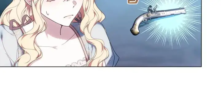 漫画《继母活命很简单》第81话 忍耐已经到极限第260张图