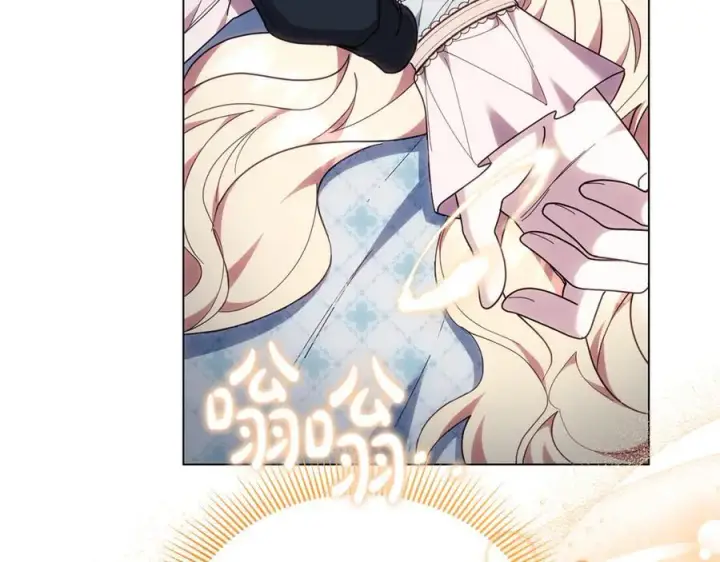 漫画《继母活命很简单》第81话 忍耐已经到极限第263张图