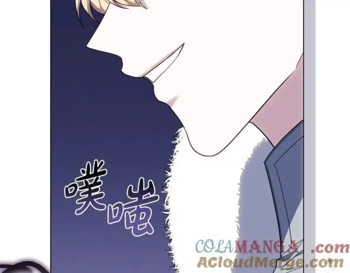 漫画《继母活命很简单》第81话 忍耐已经到极限第265张图