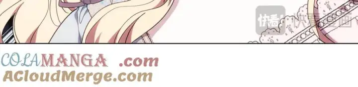 漫画《继母活命很简单》第81话 忍耐已经到极限第269张图