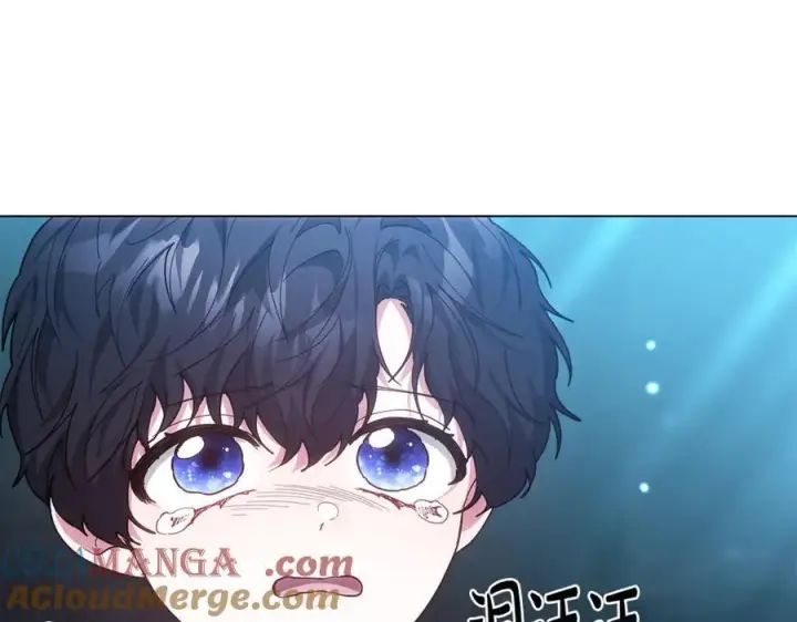 漫画《继母活命很简单》第81话 忍耐已经到极限第29张图